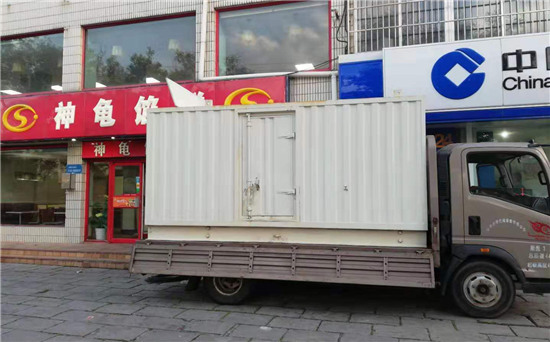凭祥发电车出租
