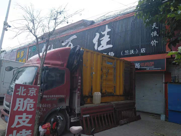 凭祥租赁发电机-柴油发电机组在火车站的应用